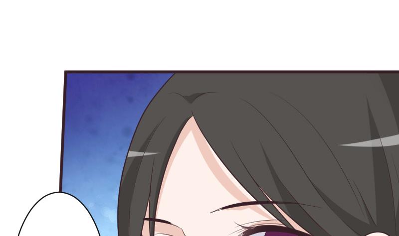 《血族总裁别咬我》第224话 营救 第13页