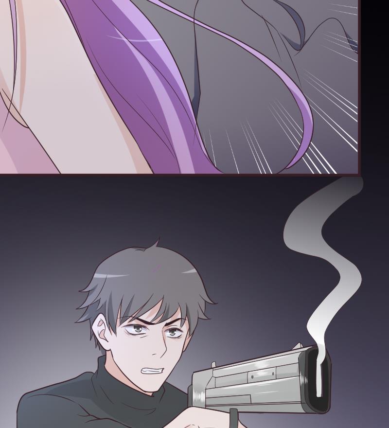 《血族总裁别咬我》第224话 营救 第23页