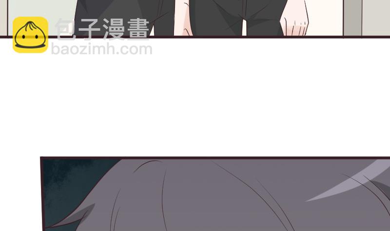 《血族总裁别咬我》第224话 营救 第32页