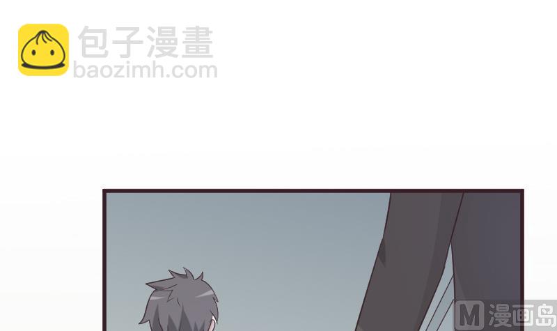 《血族总裁别咬我》第224话 营救 第3页