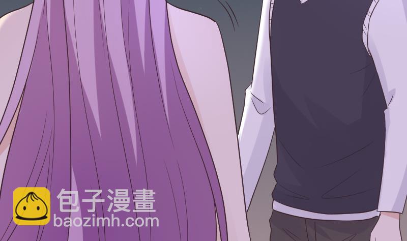 《血族总裁别咬我》第223话 Alex的求助 第10页