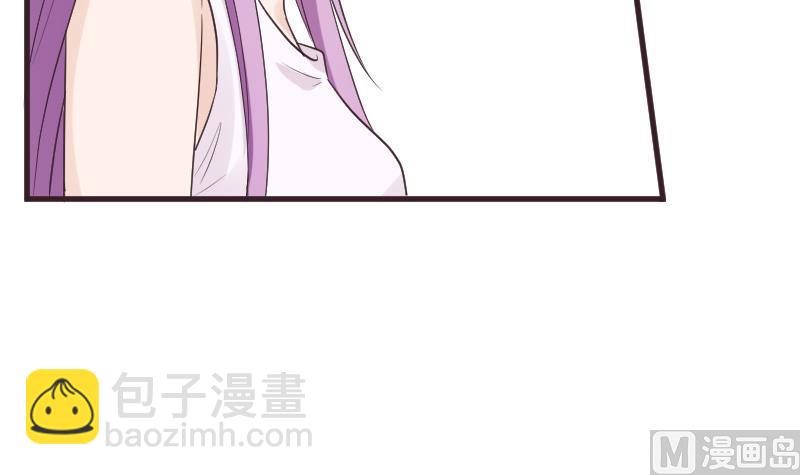 《血族总裁别咬我》第223话 Alex的求助 第18页
