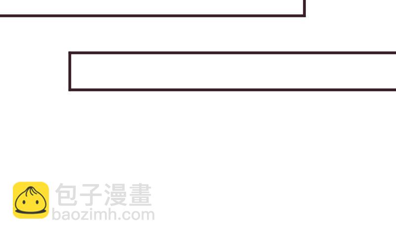 《血族总裁别咬我》第223话 Alex的求助 第22页