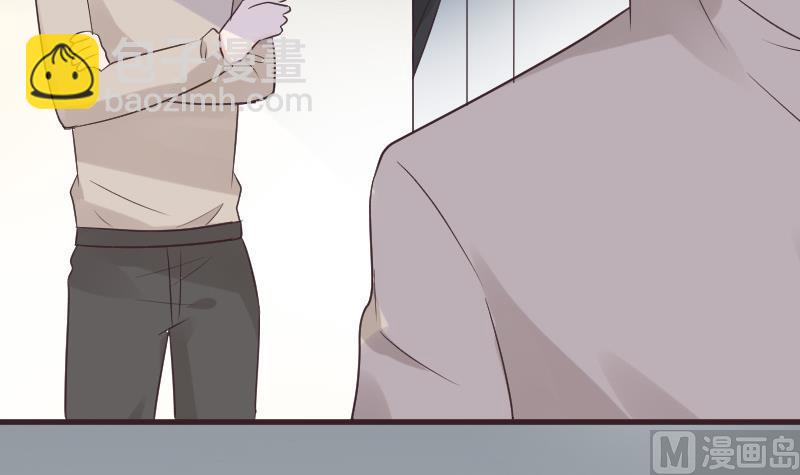 《血族总裁别咬我》第223话 Alex的求助 第24页