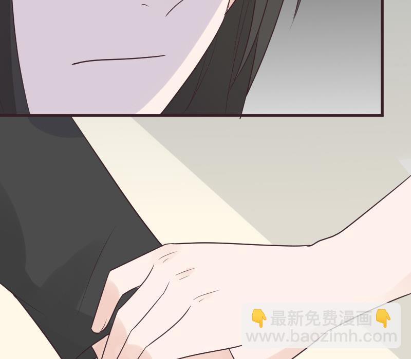 《血族总裁别咬我》第223话 Alex的求助 第26页