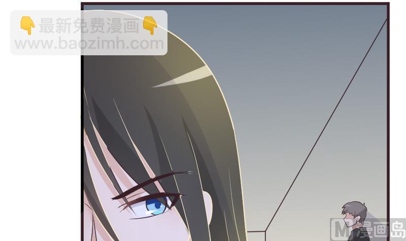 《血族总裁别咬我》第223话 Alex的求助 第36页
