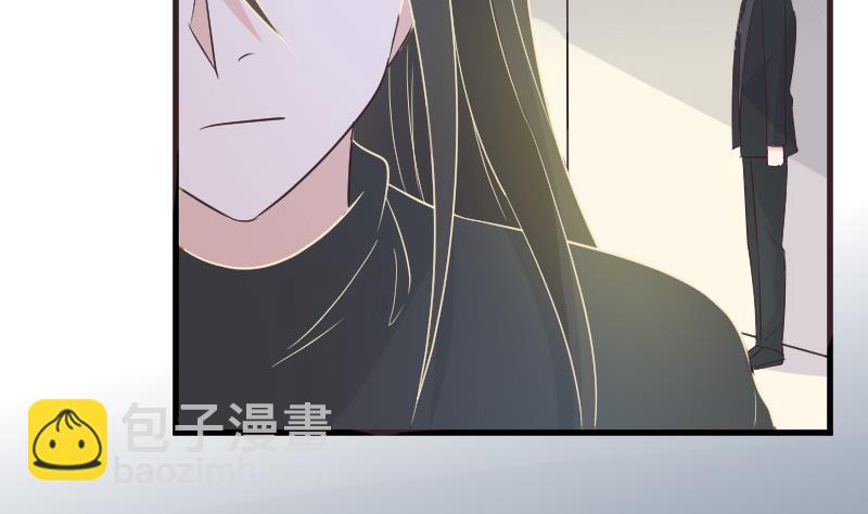 《血族总裁别咬我》第223话 Alex的求助 第37页