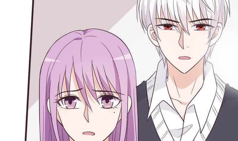《血族总裁别咬我》第227话 成为血族 第20页