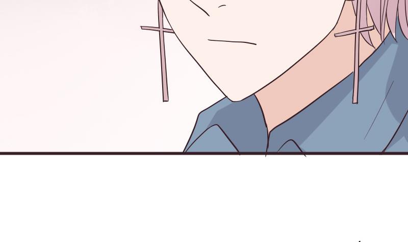 《血族总裁别咬我》第227话 成为血族 第23页