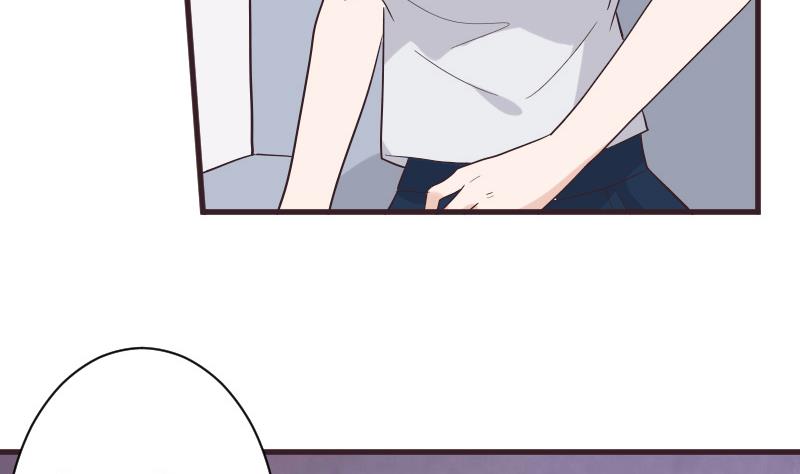 《血族总裁别咬我》第227话 成为血族 第40页