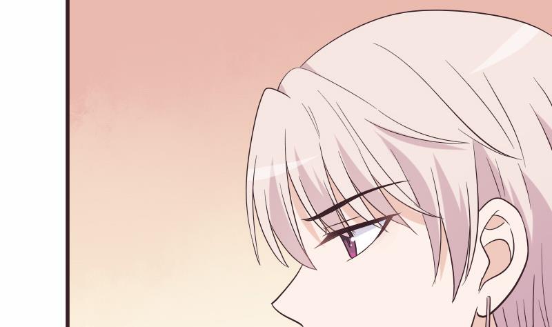 《血族总裁别咬我》第227话 成为血族 第46页