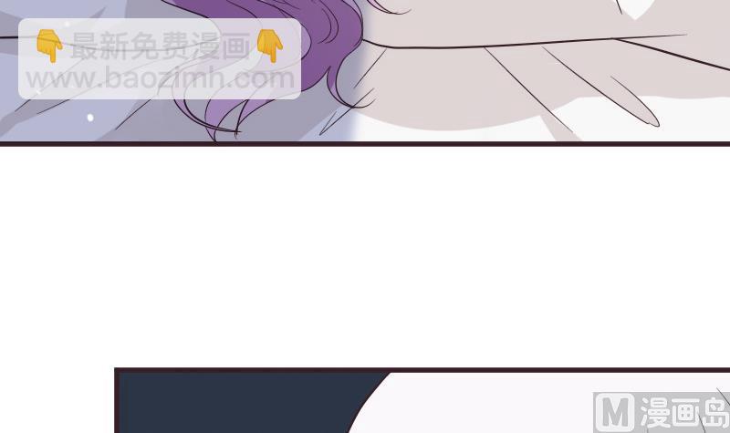 《血族总裁别咬我》第228话 一念之间 第36页