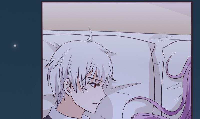 《血族总裁别咬我》第228话 一念之间 第44页