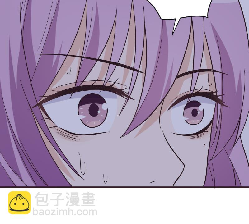 《血族总裁别咬我》第228话 一念之间 第49页