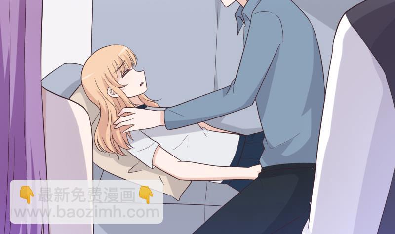 《血族总裁别咬我》第226话 救她 第10页