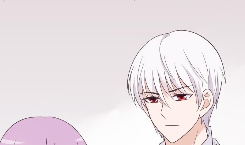 《血族总裁别咬我》第226话 救她 第16页