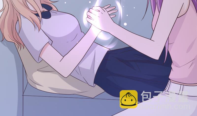 《血族总裁别咬我》第226话 救她 第20页