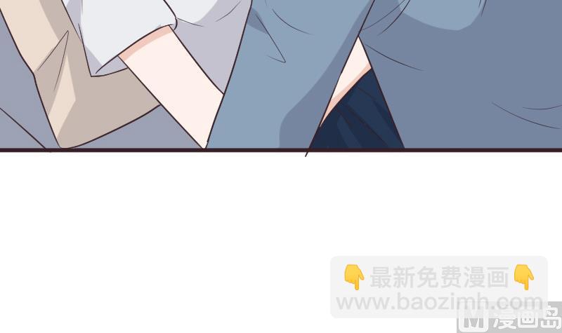 《血族总裁别咬我》第226话 救她 第45页