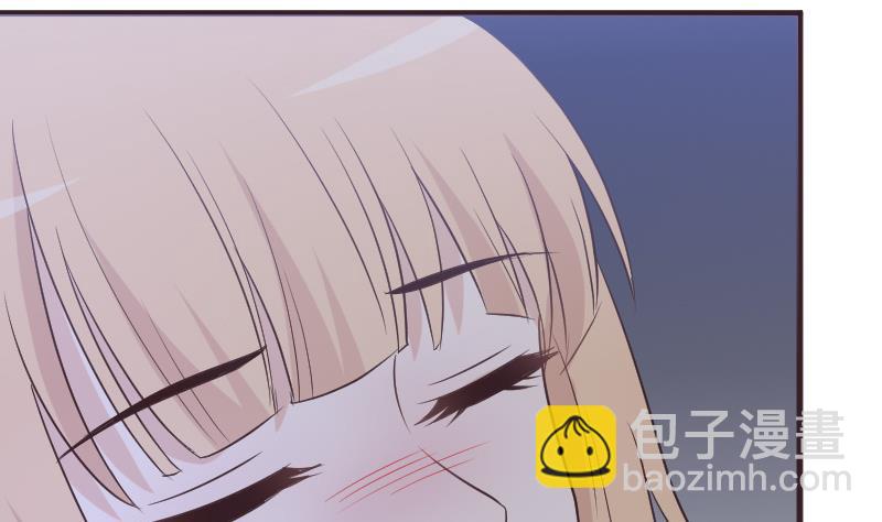 《血族总裁别咬我》第226话 救她 第46页