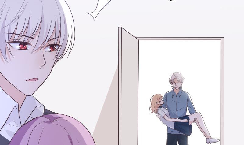 《血族总裁别咬我》第226话 救她 第4页