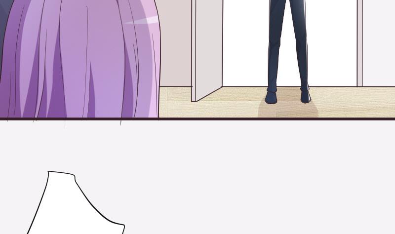 《血族总裁别咬我》第226话 救她 第5页
