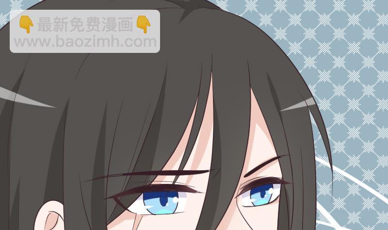 《血族总裁别咬我》第225话 爱丽丝脱险 第22页