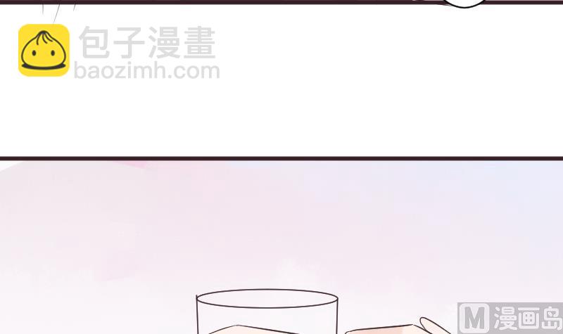 《血族总裁别咬我》第225话 爱丽丝脱险 第24页