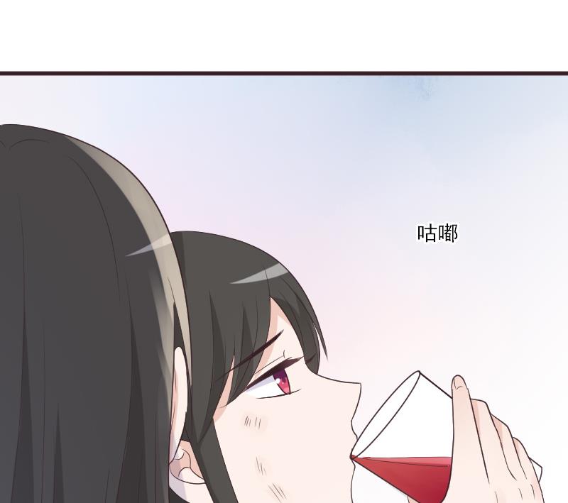 《血族总裁别咬我》第225话 爱丽丝脱险 第26页