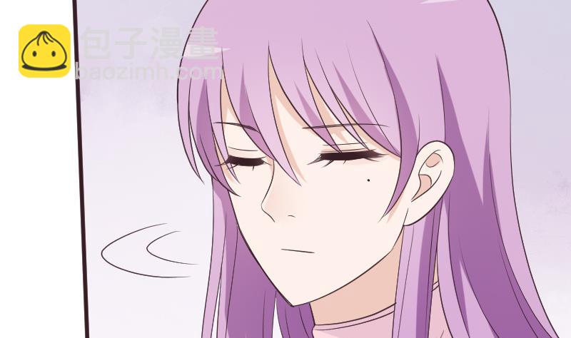《血族总裁别咬我》第225话 爱丽丝脱险 第31页