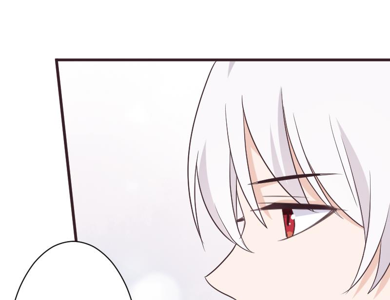 《血族总裁别咬我》第225话 爱丽丝脱险 第50页