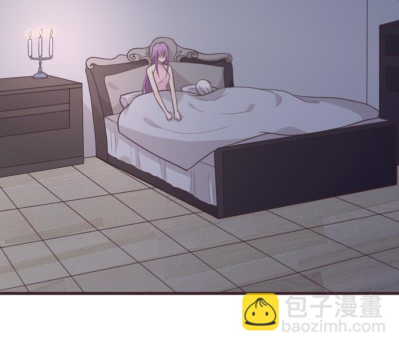 《血族总裁别咬我》第229话 另一个‘宜欣’ 第46页
