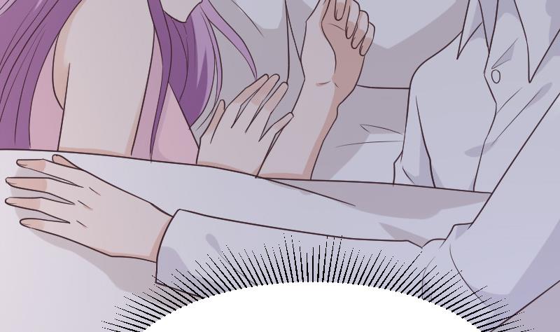 《血族总裁别咬我》第230话 蛊惑 第14页