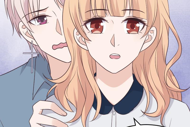 《血族总裁别咬我》第230话 蛊惑 第26页