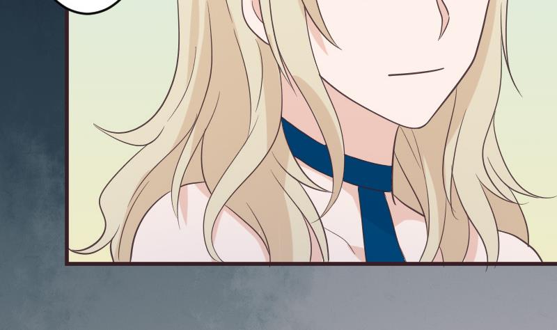 《血族总裁别咬我》第230话 蛊惑 第44页