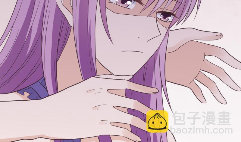 《血族总裁别咬我》第230话 蛊惑 第46页