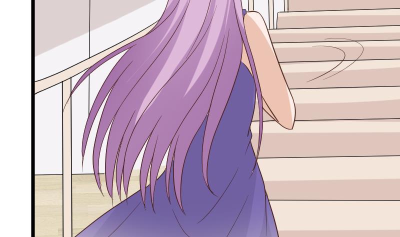 《血族总裁别咬我》第231话 他们竟然背着我偷偷…… 第10页