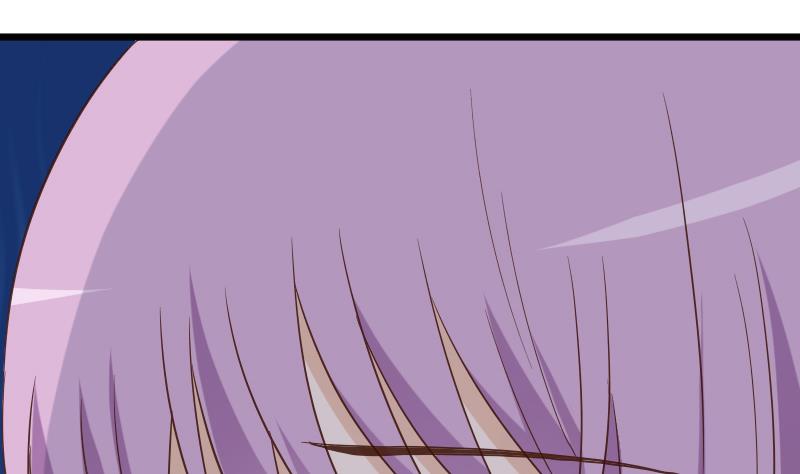 《血族总裁别咬我》第231话 他们竟然背着我偷偷…… 第17页