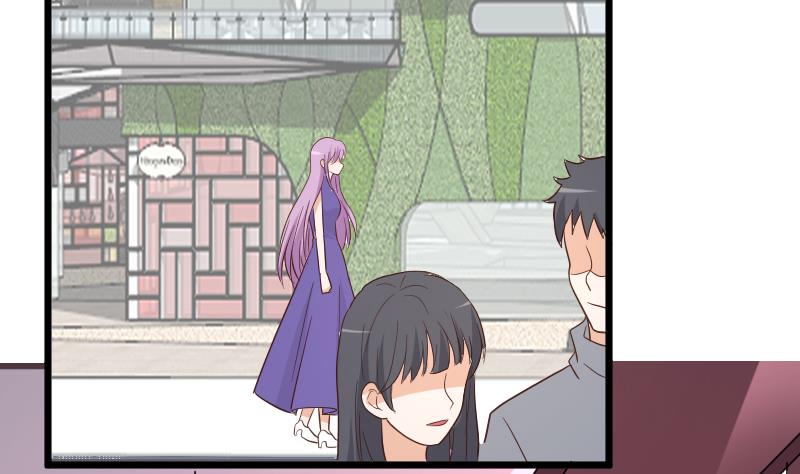 《血族总裁别咬我》第231话 他们竟然背着我偷偷…… 第29页