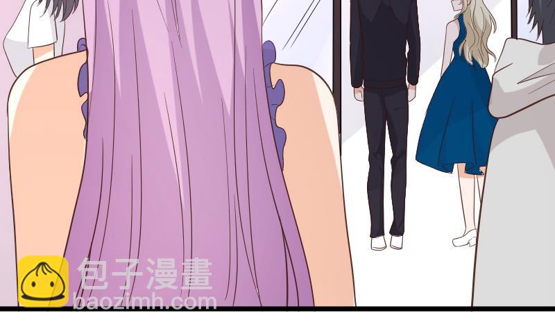 《血族总裁别咬我》第231话 他们竟然背着我偷偷…… 第34页