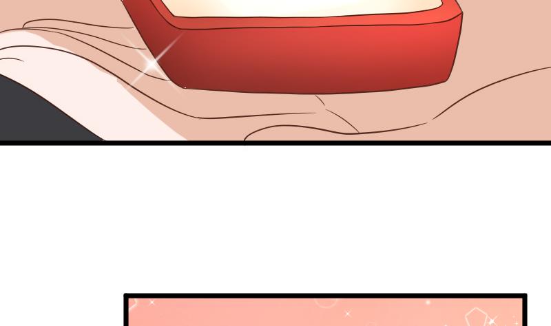 《血族总裁别咬我》第231话 他们竟然背着我偷偷…… 第44页
