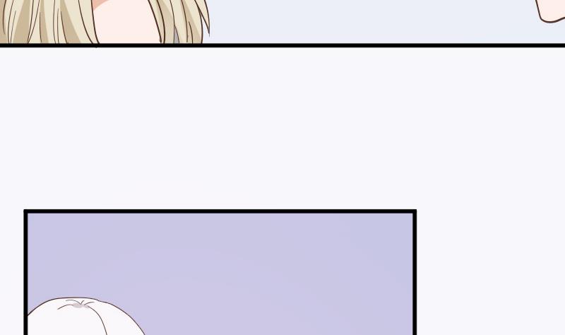 《血族总裁别咬我》第232话 缇娜的约见 第13页