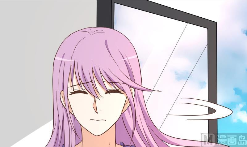 《血族总裁别咬我》第232话 缇娜的约见 第21页