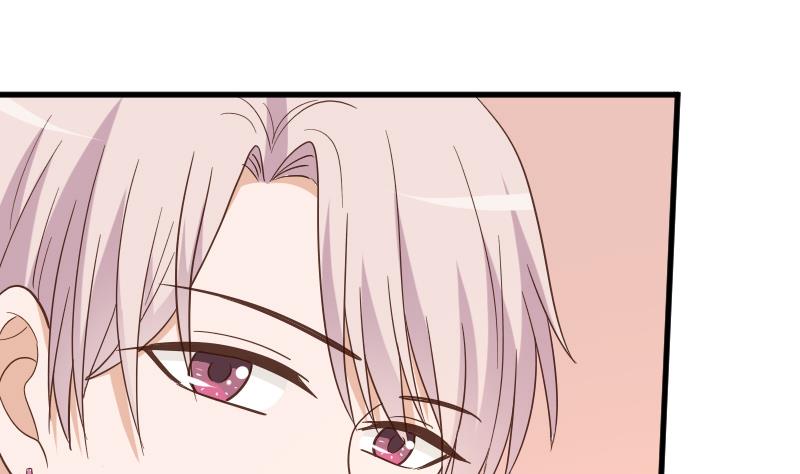 《血族总裁别咬我》第232话 缇娜的约见 第28页