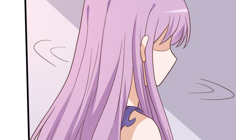 《血族总裁别咬我》第232话 缇娜的约见 第31页