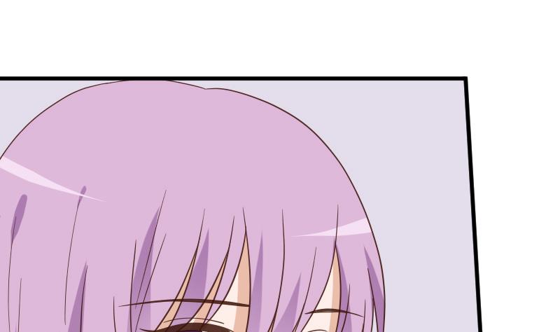 《血族总裁别咬我》第232话 缇娜的约见 第35页