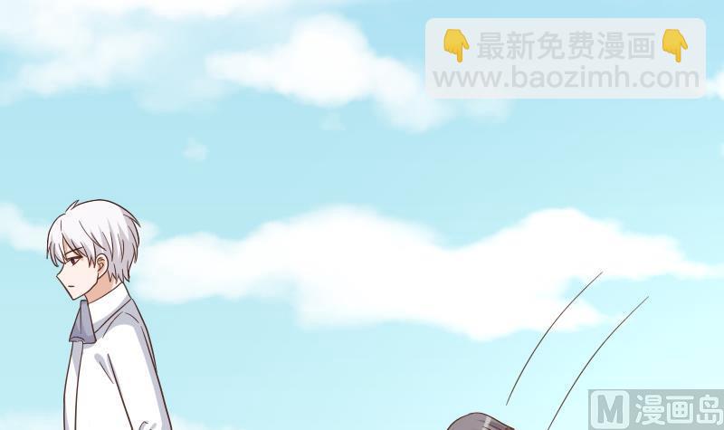 《血族总裁别咬我》第234话 曾经的真相 第18页