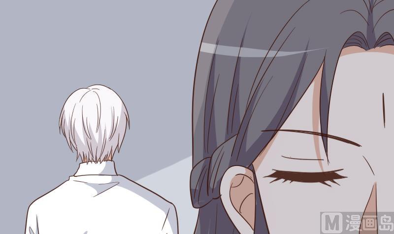 《血族总裁别咬我》第234话 曾经的真相 第21页