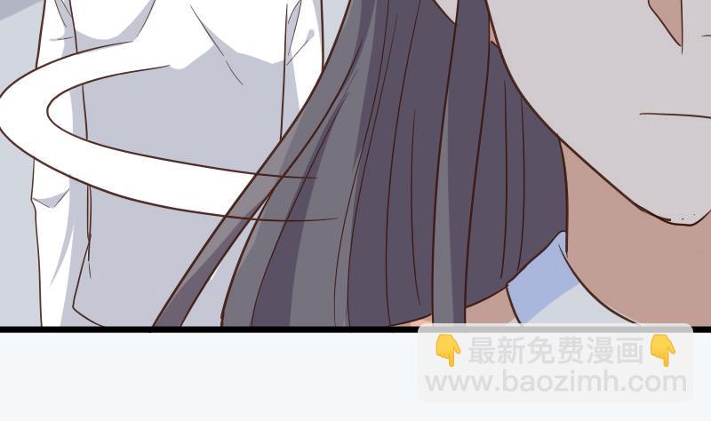 《血族总裁别咬我》第234话 曾经的真相 第22页