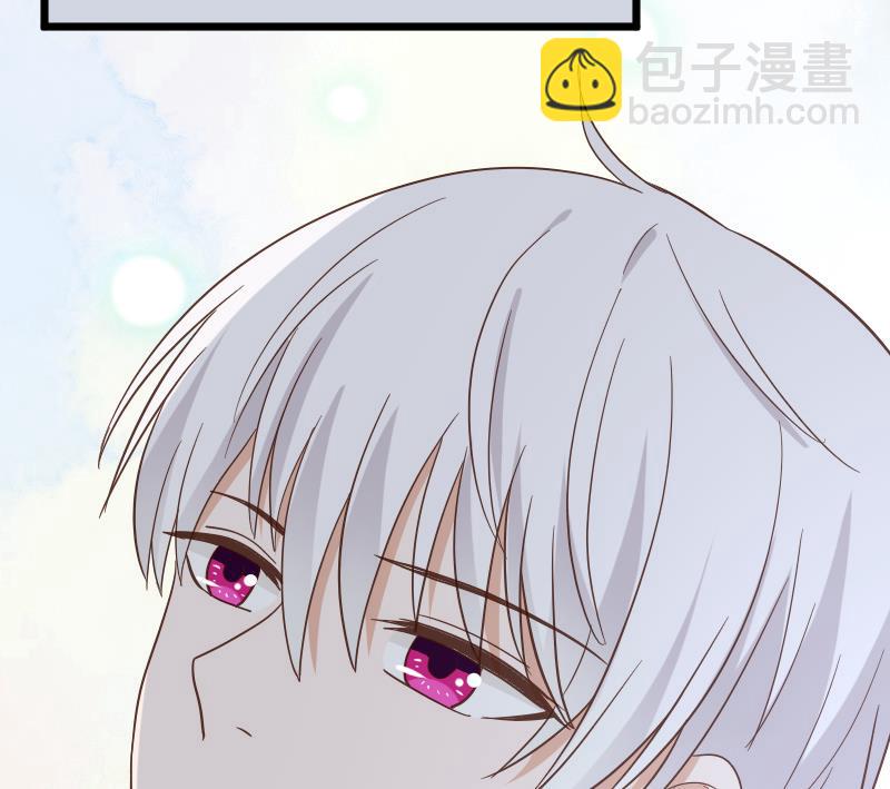 《血族总裁别咬我》第234话 曾经的真相 第25页