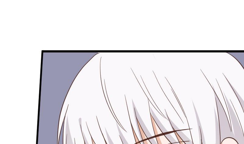 《血族总裁别咬我》第234话 曾经的真相 第43页